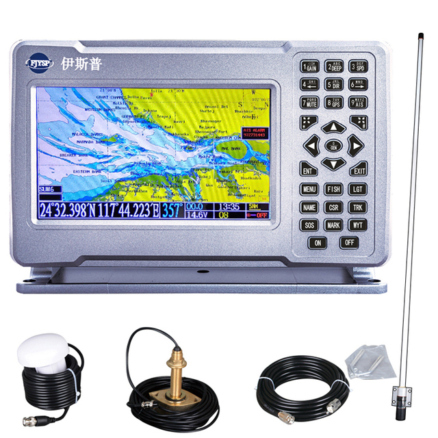 Seven Inch Marine Fishing Device Professional Fish Finder Echo Sounder Sonar