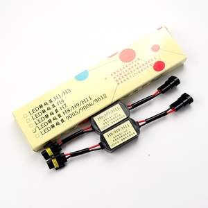 Lâmpada led para farol automotivo cql, h8, h9 e h11, bi, projetor especial, decodificador h1, h11, <span class=keywords><strong>h4</strong></span>, h7, led, 9005 ou 9006, canbus, para farol de carro, decodificador fiação - Product Image 1