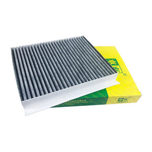 CC-F328K 5M5H18D543AA 1379845 AC51164C 1585224 Filtre d'habitacle à charbon actif pour <span class=keywords><strong>Ford</strong></span> <span class=keywords><strong>FOCUS</strong></span> C-MAX GALAXY KUGA MONDEO S-MAX - Product Image 2