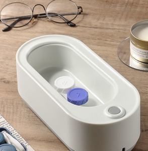 Máquina de Limpieza Automática Recargable por USB, Limpiador Ultrasónico Portátil Mini de 300 ml para Oficina, Hogar y Viajes - Product Image 1