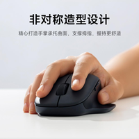 Pour la souris sans fil Bluetooth double mode Xiaomi 2 Comfort Edition XMSMSBO1EYM