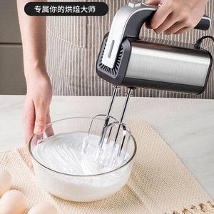 เครื่องตีไข่ไฟฟ้าแบบมือถือ สแตนเลส 220V มาตรฐานยุโรป พร้อมปุ่มปลดหัวตี สำหรับทำขนมเค้ก แป้ง เนย - Product Image 3