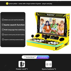 Consola de Juegos Retro <span class=keywords><strong>Pandora</strong></span> de 21 Pulgadas, Centro de Juegos 2D para el Hogar, Todo en Uno, Arcade de Escritorio para Dos Jugadores, Funciona con Monedas - Product Image 4