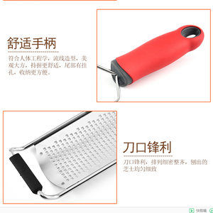 Hand Cheese <strong>Grater</strong> Lemon Zester Tool for Chocolate, Coconut, Citrus, Ginger and <strong>Fine</strong> Grate Spices, - Product Image 5