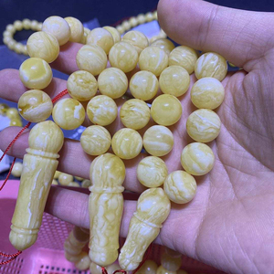 <span class=keywords><strong>Gioielli</strong></span> in ambra naturale realizzati in pietra ambrata russa perline rotonde da 13mm perline del rosario musulmano 63 pezzi in colore della pelle di tigre - Product Image 2