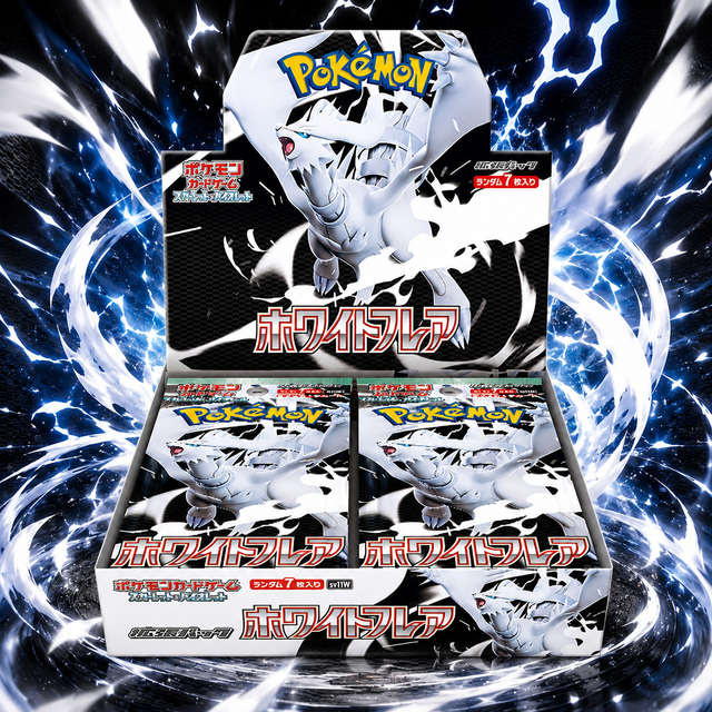 100% Original Pokemon TCG Japan SV11W Pure White Flash Collection Card Gift Box Toy Sealed Box