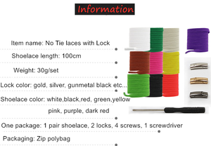 무료 샘플 탄성 게으른 끈 버클 신발 끈 마그네틱 넥타이 신발 끈 마그네틱 신발 끈 - Product Image 5
