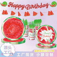 Décorations de fête d'anniversaire sur le thème de la pastèque d'été, accessoires de photographie en papier, style frais et naturel