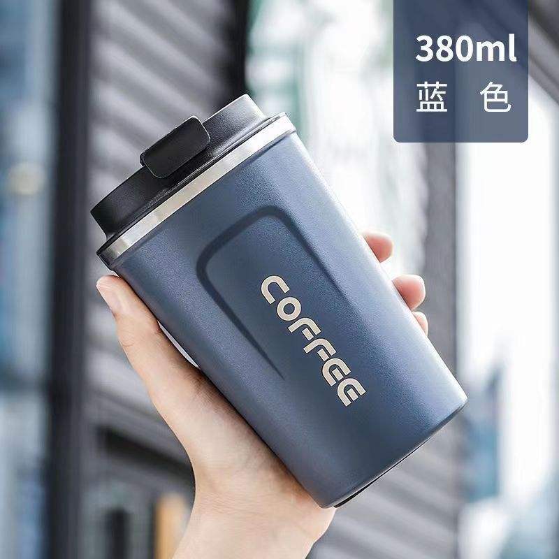 ถ้วยเว้า-นูน - สีน้ำเงิน