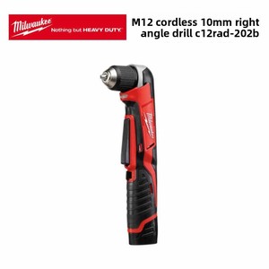   <span class=keywords><strong>Taladro</strong></span> Atornillador Inalámbrico de Ángulo Recto C12 RAD 12V, Mandril de 10mm, Cabezal de 95mm para Espacios Reducidos - Product Image 1