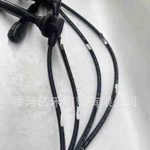 Hyundai Kia Ignition Cables 27501-23B70 For <b>Replace</b> Repair High Voltage Spark <b>Plug</b> Wires - Product Image 3