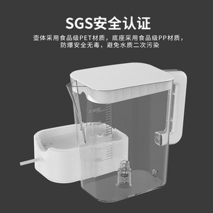 Water Storage Treasure 2.8L Water Tank For <b>Reverse</b> <b>Osmosis</b> System Pure Water <b>Machine</b> - Product Image 4
