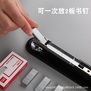 Engrapadora Metálica Deli para 50 Hojas, Engrapadora de Oficina de Alta Resistencia - Product Image 3