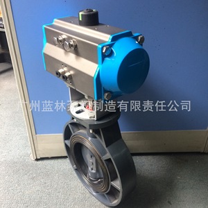 D671S Pneumatic PVC <b>Butterfly</b> <b>Valve</b> UPVC Corrosion-Resistant Acid/Alkali-Resistant Plastic Pneumatic <b>Butterfly</b> <b>Valve</b> - Product Image 3