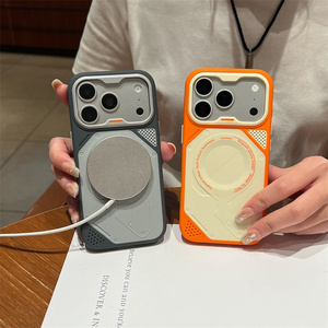 Coque de téléphone magnétique de refroidissement à armure mécanique pour iPhone 18 17 16 15 14 Pro Max, dos mat givré couleur unie motif nid d'abeille, Nouveauté - Product Image 2