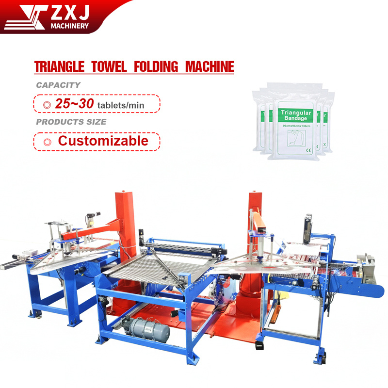 Medical Gauze Making Machine Automatic Folding