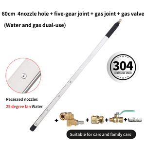 Installation rapide 60cm coupleur de pistolet de pulvérisation de <span class=keywords><strong>Machine</strong></span> de lavage de voiture avec 4 buses outil de lavage de tige de lavage de réservoir d'eau en acier <span class=keywords><strong>à</strong></span> haute pression - Product Image 2