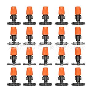 Micro-pulvérisateur orange réglable 0,8 mm, buse droite pour système d'irrigation goutte-à-goutte de jardin, atomiseur - Product Image 1