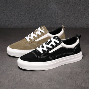 Zapatos Casuales Minimalistas para Hombre, Impermeables, Desechables, con Suela Gruesa Antideslizante, Resistentes al Desgaste, con Punta Reforzada y Suela Suave - Product Image 1