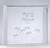 Produits Judaïca de qualité supérieure et écologiques, boîte à Matzah en acrylique avec couvercle rabattable