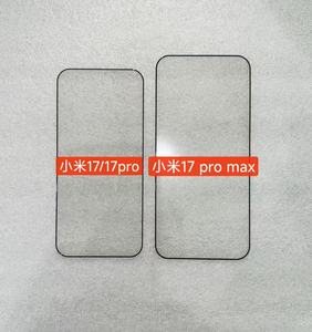 Empreinte digitale déverrouiller <span class=keywords><strong>verre</strong></span> <span class=keywords><strong>trempé</strong></span> pour <span class=keywords><strong>Xiaomi</strong></span> 17 <span class=keywords><strong>Pro</strong></span> Max 14T 13T <span class=keywords><strong>12T</strong></span> 15T <span class=keywords><strong>Pro</strong></span> protecteur d'écran <span class=keywords><strong>verre</strong></span> de protection transparent - Product Image 2