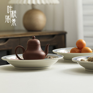 Assiette à fruits ronde en céramique chinoise Doucai, vaisselle en porcelaine de style chinois moderne pour la pause thé - Product Image 2