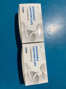 Klip Hemostatik Medis 3R untuk Bedah Laparoskopi Klip Hemo Lok Klip POM - Product Image 6