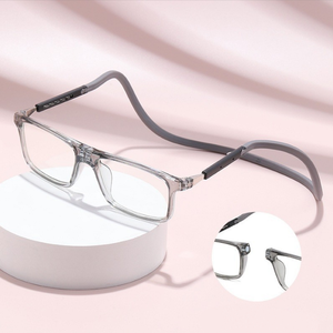 <span class=keywords><strong>Gafas</strong></span> de lectura para <span class=keywords><strong>presbicia</strong></span> magnéticas ultraligeras Diseño antipérdida portátil y de moda - Product Image 1
