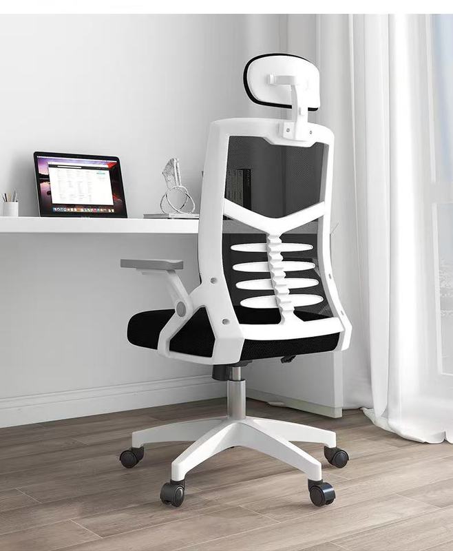 2025 Modern Luxury Executive Swivel Chair