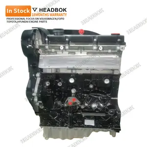 محرك تجميع محرك السيارات HEADBOK SQR481F SQR481FC 1.6L 80KW محرك بنزين لشيري