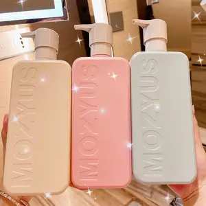 化粧品用キャップシール付きシャンプーコンディショナーシャワージェルローション350ml800ml用卸売高級プラスチックポンプボトル