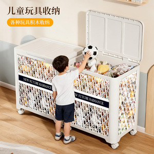 New Future Radiance Storage Cabinet With Wheels Flip Top Movable Living Room Toy Box White Multi Functional Design - Product Image 3
