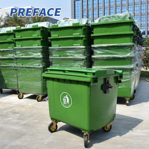 Poubelle de jardin extérieure mobile de première qualité avec couvercle en HDPE, poubelle en plastique avec pédale et roulettes - Product Image 1