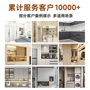 Sters Aluminum Welded Panels 0.6mm 0.8mm 6000 Series O~H112 For Home Furnishings - Product Image 3