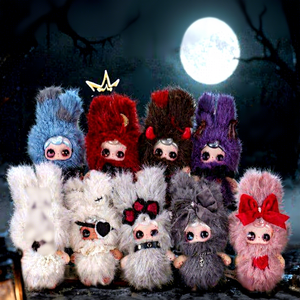 Nouveauté 2026 Yuna Beneath the Nightfall Blind Box Jouets en peluche Figurine d'<span class=keywords><strong>action</strong></span> Boîte mystère avec 8 pièces dans un seul coffret - Product Image 1