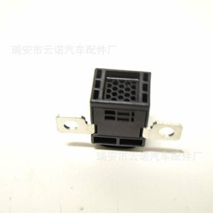 Interruptor protector de batería 4N0915519 para Audi A7 A8 Q7 A6 12V, pieza de repuesto nueva - Product Image 4