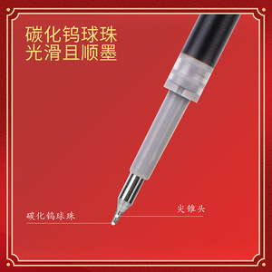 Deli <b>Pen</b> <b>Refills</b> V601 0.5Mm Conical Tip Black For School Office Writing - Product Image 3