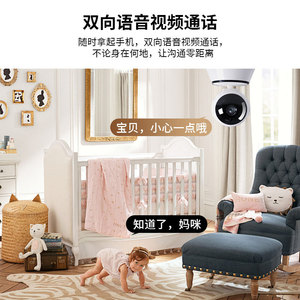 <b>Wireless</b> Security Surveillance <b>Camera</b> 1080P Night Vision Indoor Monitoring With Memory Card Slot And Voice Intercom - Product Image 4