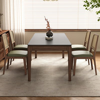 Ensemble de table à manger rectangulaire 6 places en pierre frittée, design minimaliste moderne, écologique, durable et stable, pour salle à manger