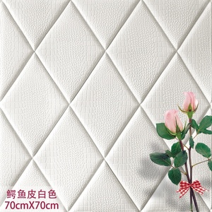 กระดาษติดผนัง2025 3D/วอลเปเปอร์มีกาวในตัวสำหรับตกแต่งบ้าน - Product Image 1