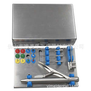 Kit d'extraction dentaire pour canal radiculaire avec aiguilles cassées, limes en nickel-titane, moteur sans fil, séparateur de limes buccales - Matériel entièrement métallique - Product Image 2