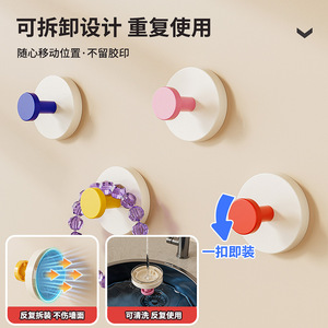 Suction Cup <b>Hooks</b> Round Wall Mounted Punch Free Heavy Duty Adhesive <b>Hooks</b> For <b>Bathroom</b> Storage Clothing Organizer - Product Image 2