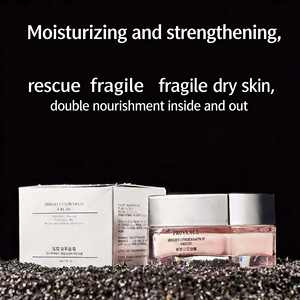 Crème de nuit à texture légère effet givré pour peaux normales, hydratation intensive, fortifiante, apaisante, formule douce, naturelle et pure - Product Image 2