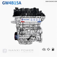 Motore di ricambio GW4B15A Long Block per riparazione motore benzina H6 Gen3 Haval F7 1.5T