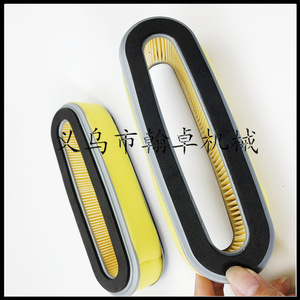 GV150 GV200 GXV120 HR194 HR195 HRA214 HR215 Air Filters <b>Mower</b> <b>Parts</b> & <b>Accessories</b> HZPJ Filter Elements - Product Image 2