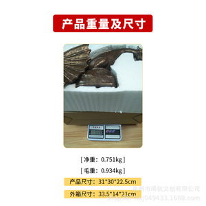 รูปปั้นมังกรน้ำทำจากเรซิ่น ปีกแฉก ตกแต่งสวนสไตล์โมเดิร์น ของตกแต่งภายนอกอาคาร งานฝีมือ ของขวัญ - Product Image 4