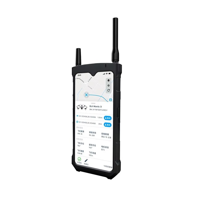 ZKKJ AL004 Portable Handheld 1.5km Anti-Drone Detector 350MHz-6GHz UAV Counter with Alarm RF Shields for UAV Positioning