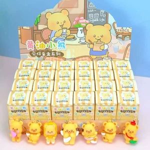 LLavero de Oso de Mantequilla para Mochila Escolar, Hebilla de Llave de Dibujos Animados de Anime, Colgante Móvil, Regalos para Niñas, 24 Unidades - Product Image 1