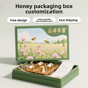 Motherwort Honey Customized Recycled Materials <b>Sponge</b> Lined Eco-Friendly Retro Holiday Gift Box - Product Image 5