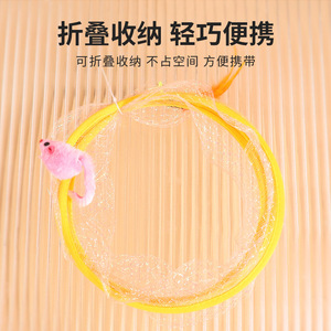 Nouveau tunnel pour chat transfrontalier, jouet pour chat auto-entretenant en fil d'acier pliable en 8 sections de type S, fournitures pour chat, vente en gros de jouets pour chat. - Product Image 4